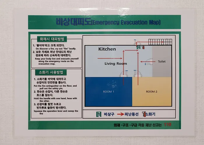 더힐 아파트 *